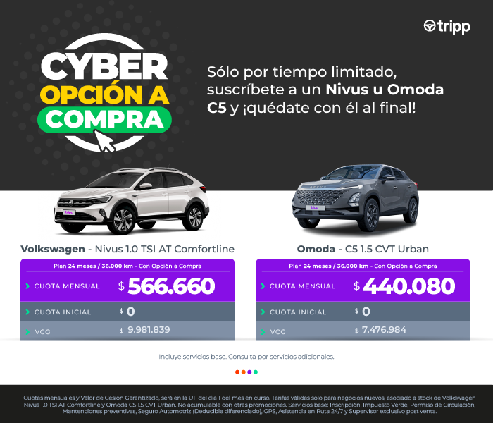 suscribete tripp